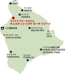 ハワイ島地図